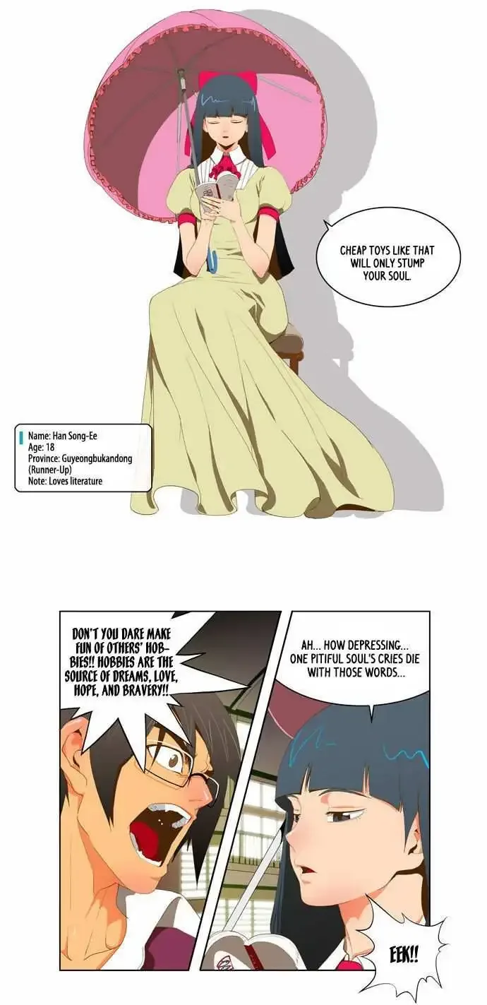 The God of High School Chapter 43 page 9