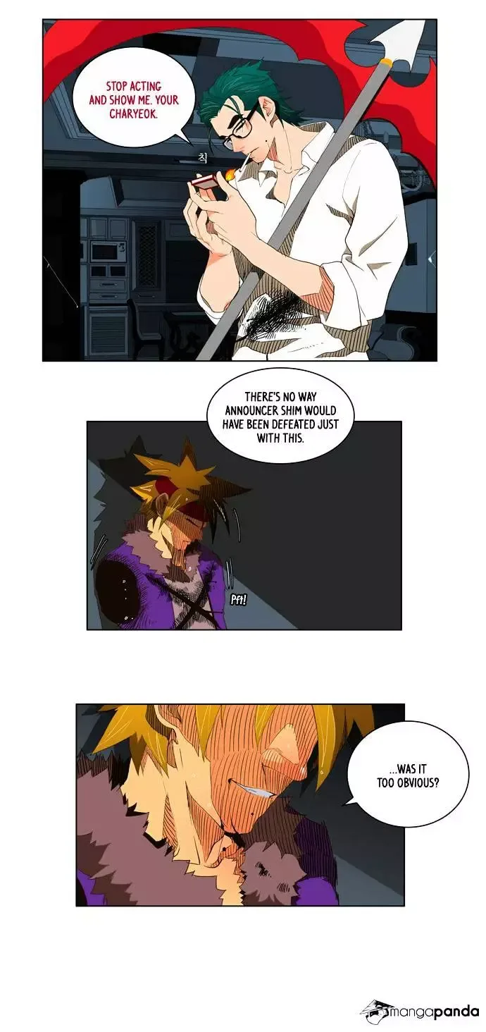 The God of High School Chapter 49 page 6