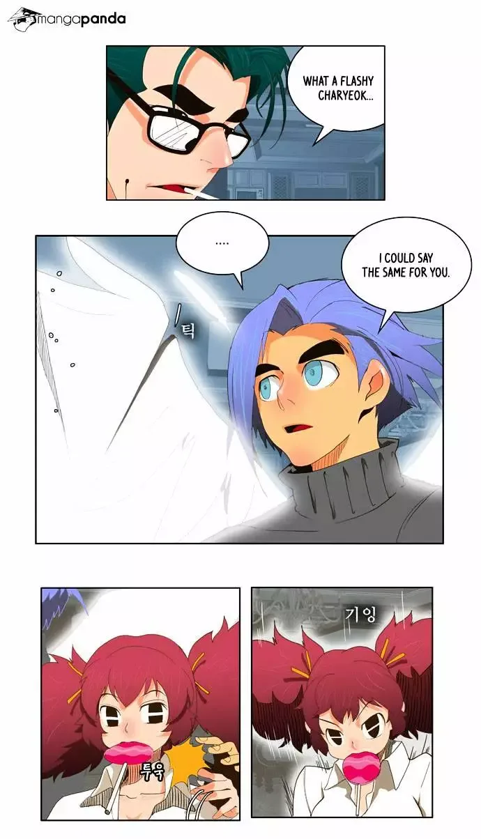 The God of High School Chapter 49 page 17