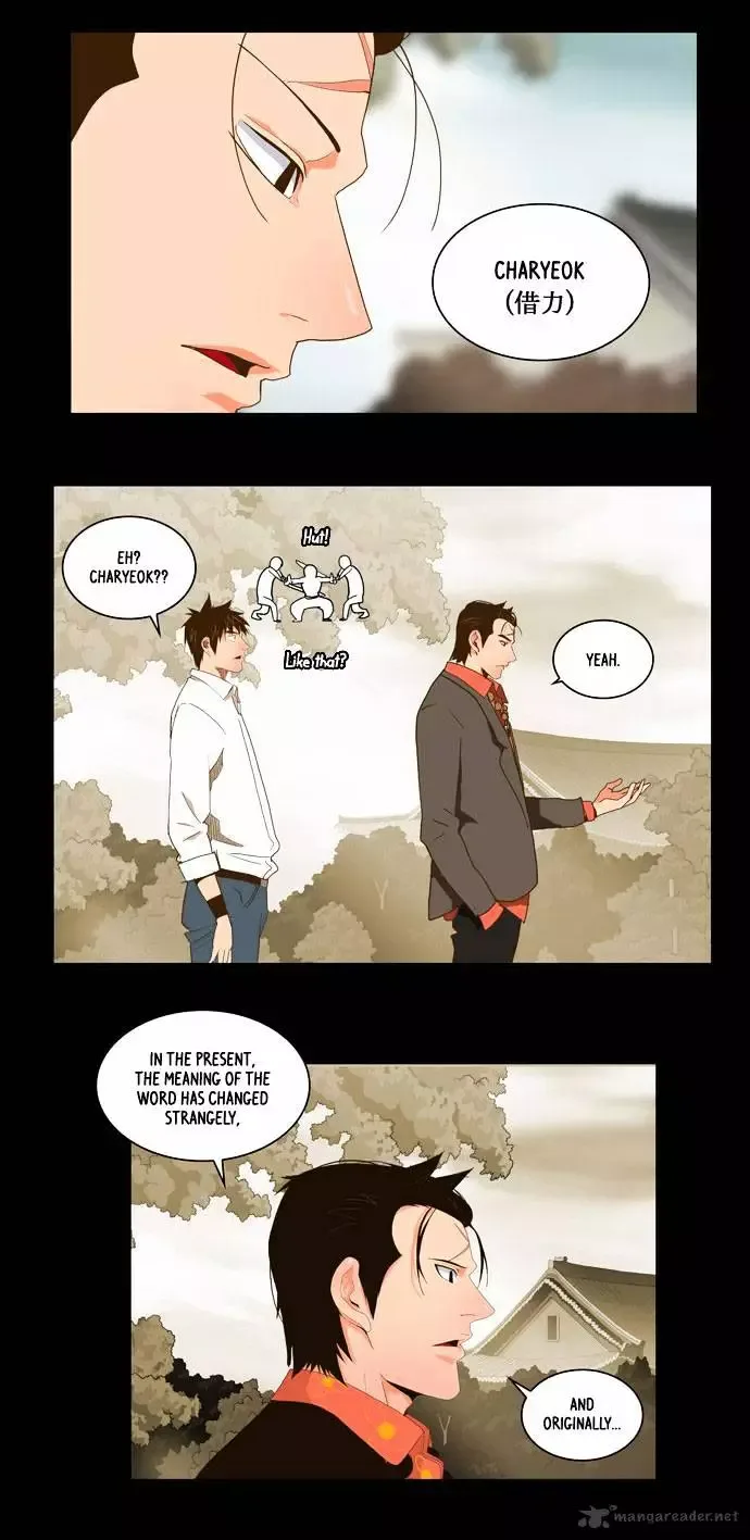 The God of High School Chapter 48 page 25