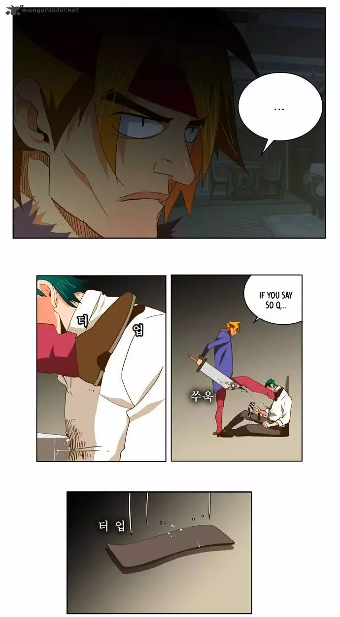 The God of High School Chapter 48 page 19