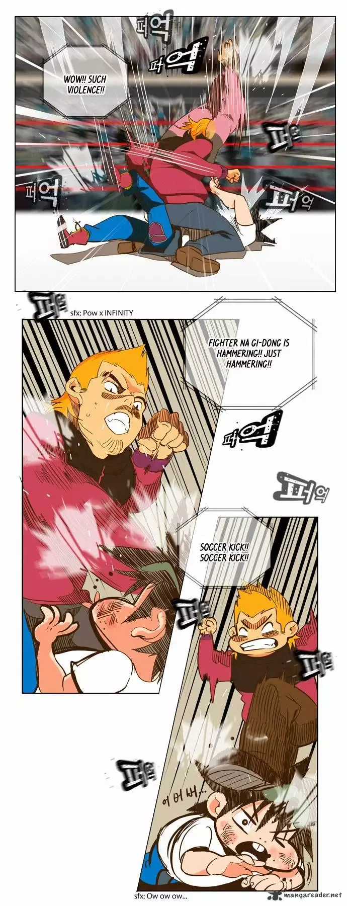 The God of High School Chapter 46 page 20