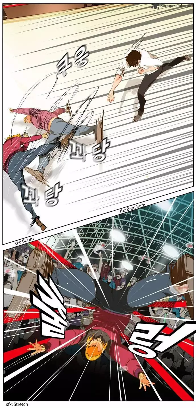 The God of High School Chapter 46 page 29