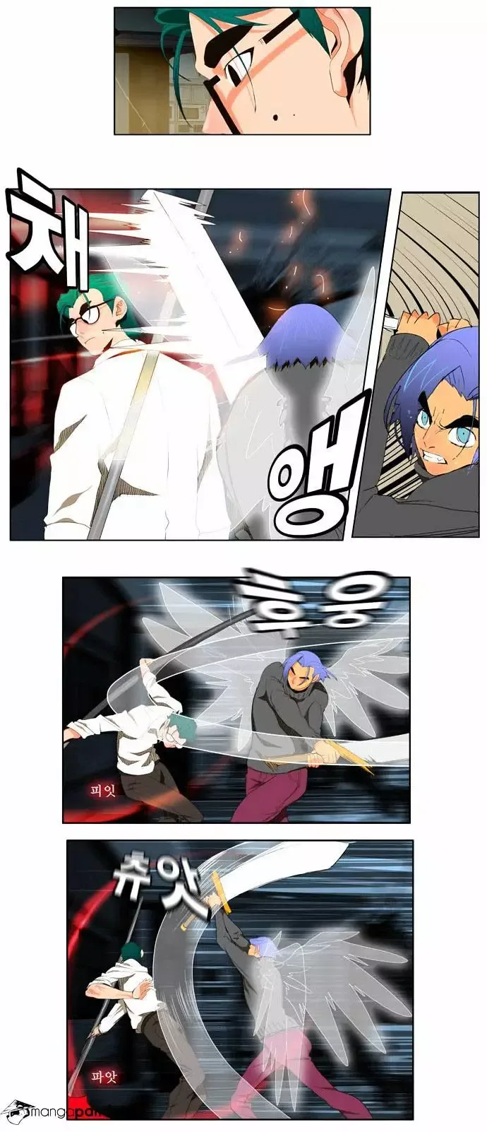 The God of High School Chapter 50 page 9
