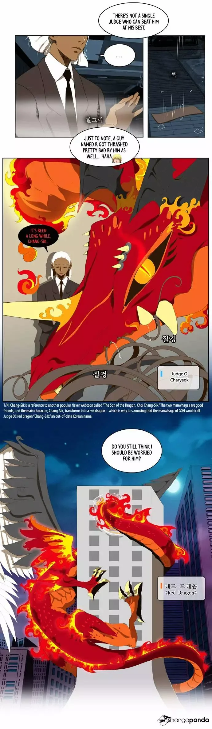 The God of High School Chapter 50 page 16