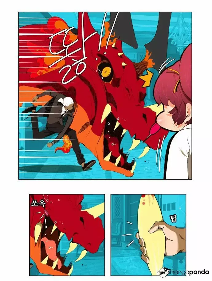 The God of High School Chapter 50 page 18