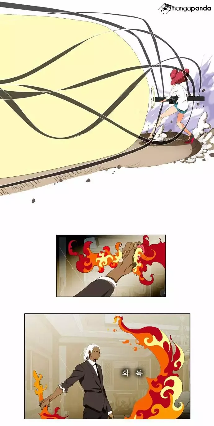 The God of High School Chapter 50 page 21