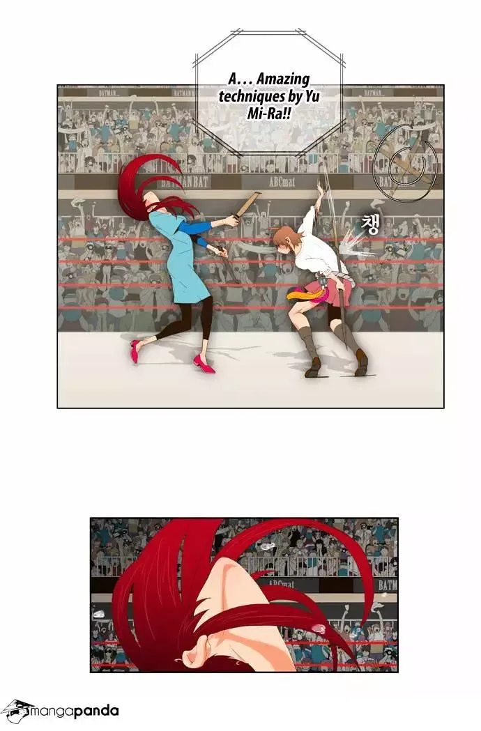 The God of High School Chapter 54 page 7