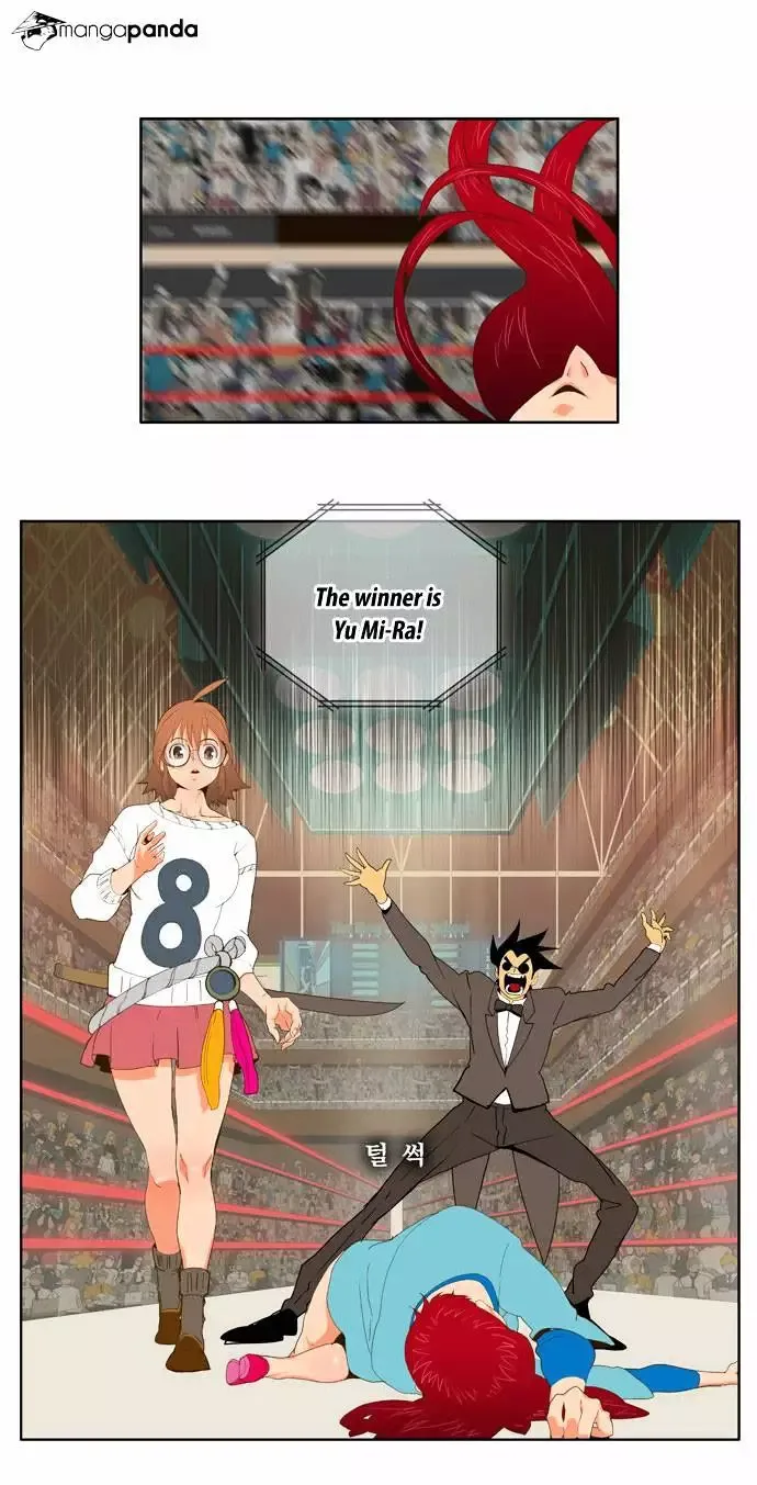 The God of High School Chapter 54 page 17
