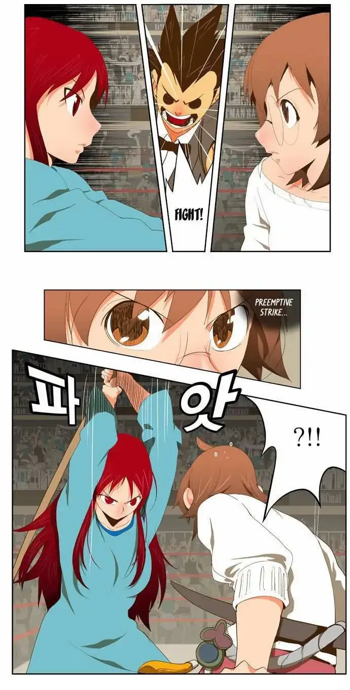 The God of High School Chapter 53 page 7