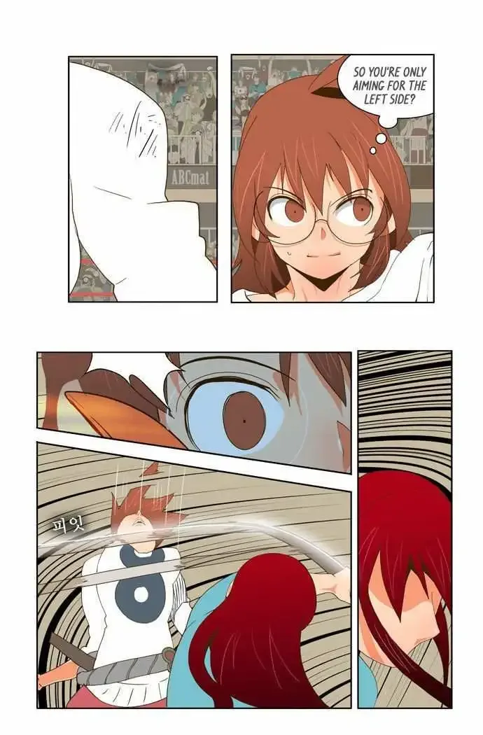 The God of High School Chapter 53 page 16