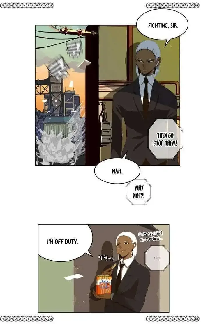 The God of High School Chapter 14 page 14