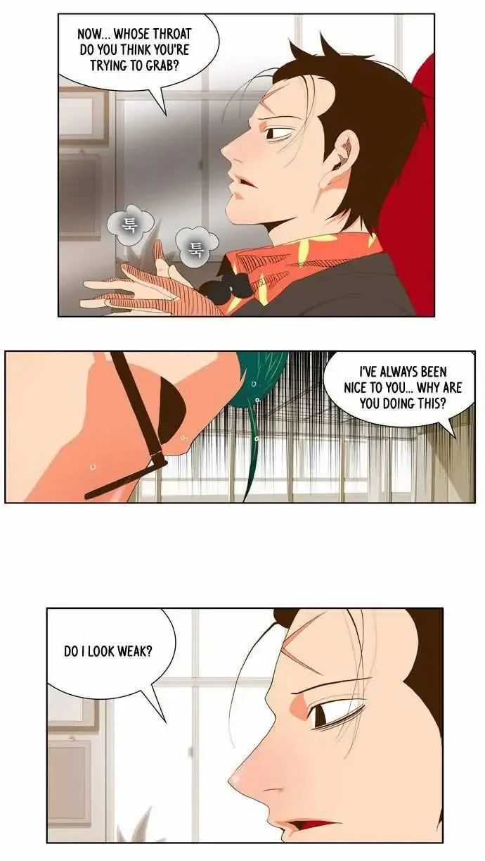 The God of High School Chapter 53 page 27