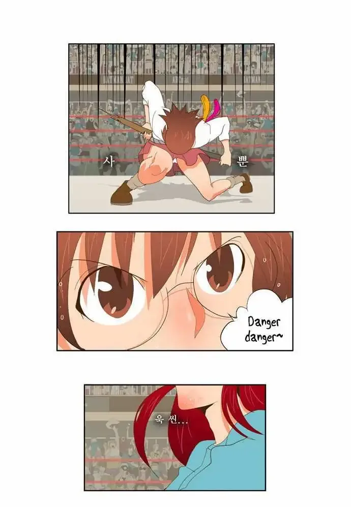The God of High School Chapter 53 page 19