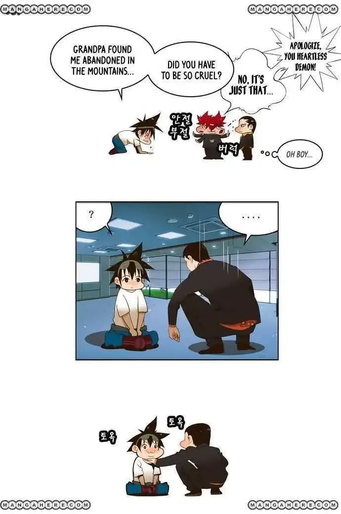 The God of High School Chapter 14 page 33