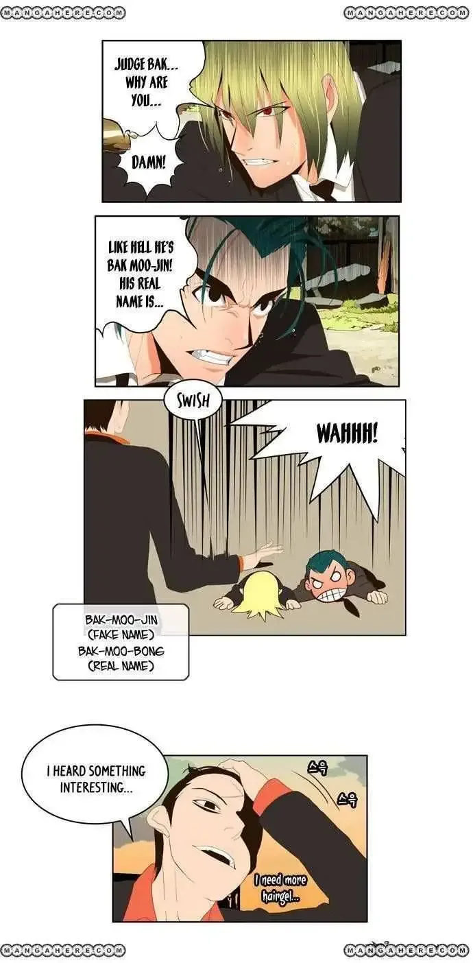 The God of High School Chapter 14 page 23