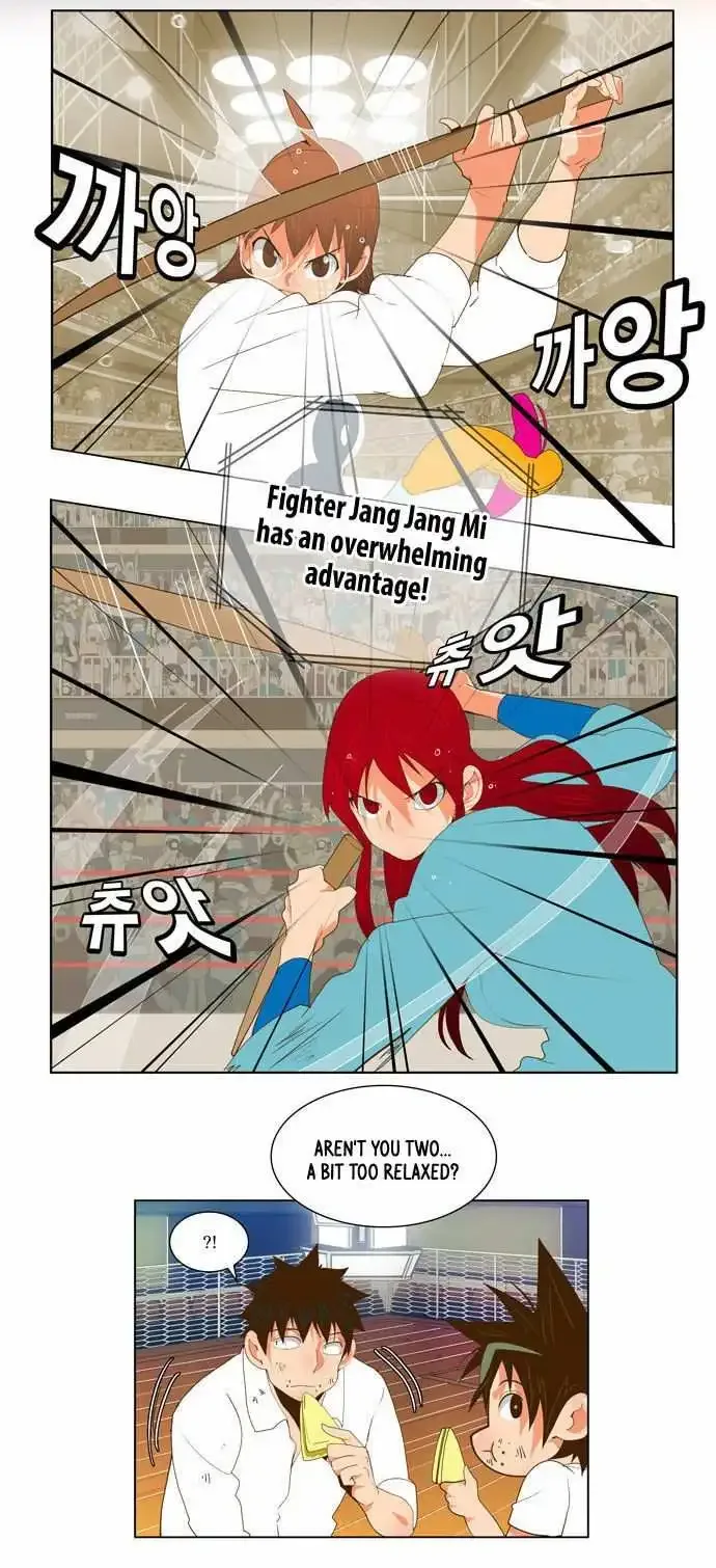 The God of High School Chapter 53 page 33