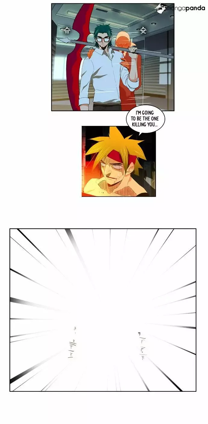 The God of High School Chapter 51 page 25