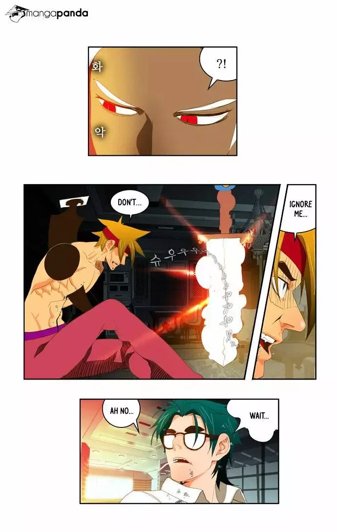 The God of High School Chapter 51 page 24