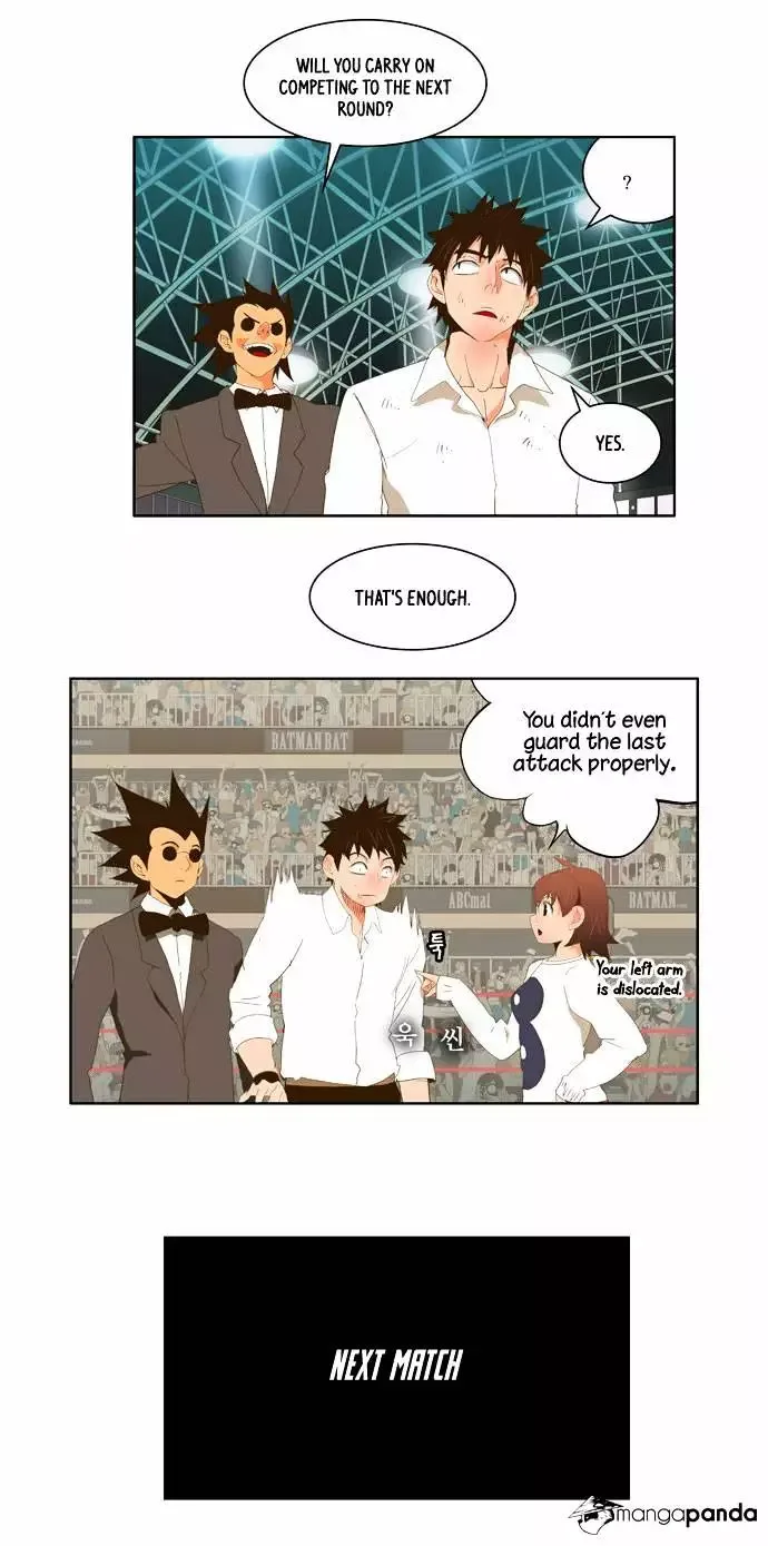 The God of High School Chapter 51 page 33