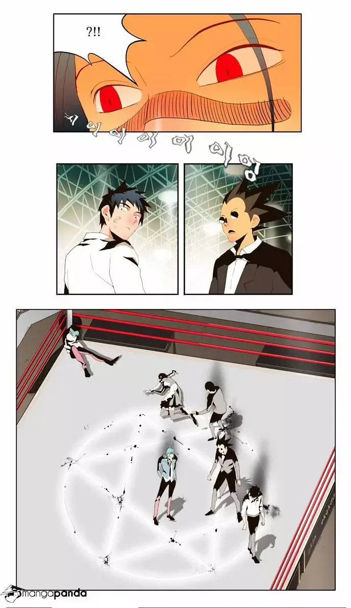The God of High School Chapter 55 page 29