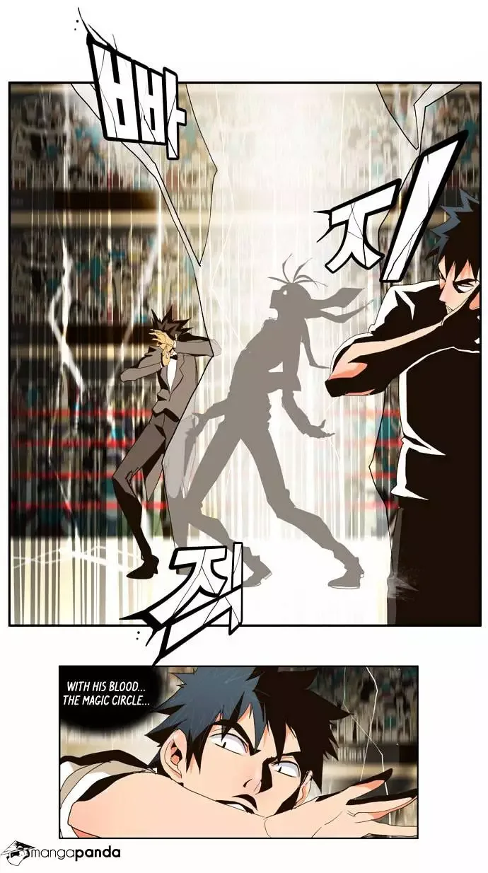 The God of High School Chapter 55 page 30
