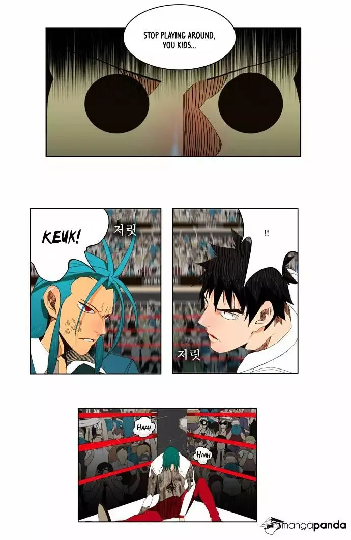 The God of High School Chapter 55 page 25