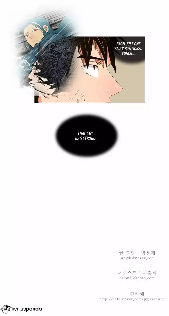 The God of High School Chapter 55 page 41