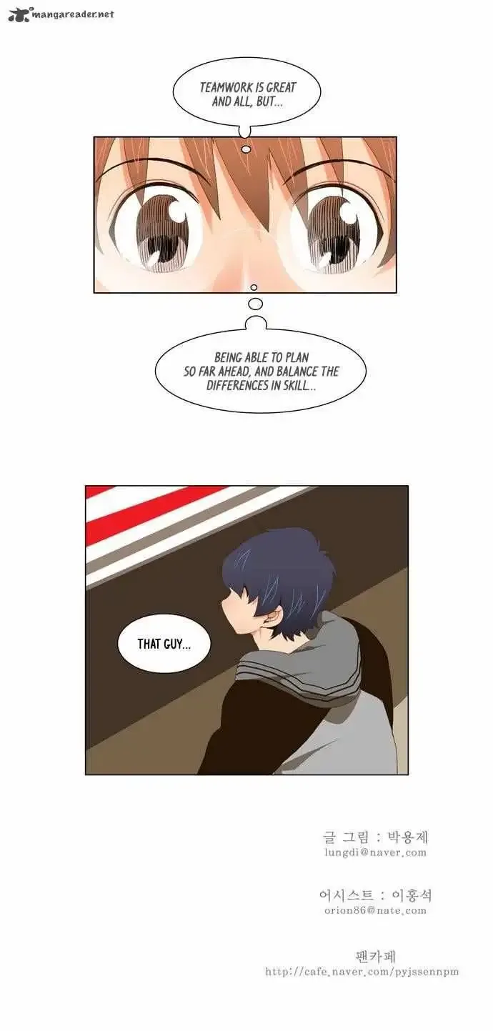 The God of High School Chapter 56 page 27