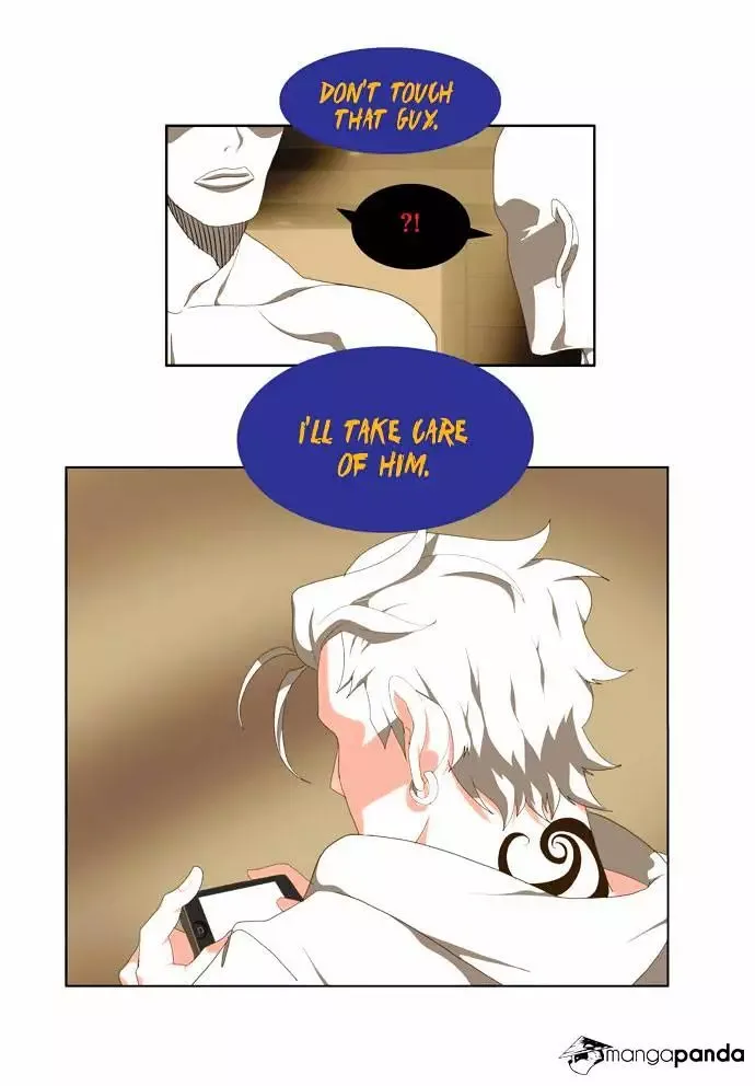 The God of High School Chapter 62 page 4