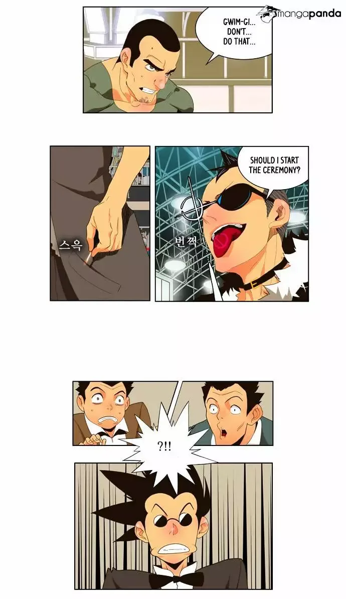 The God of High School Chapter 57 page 8