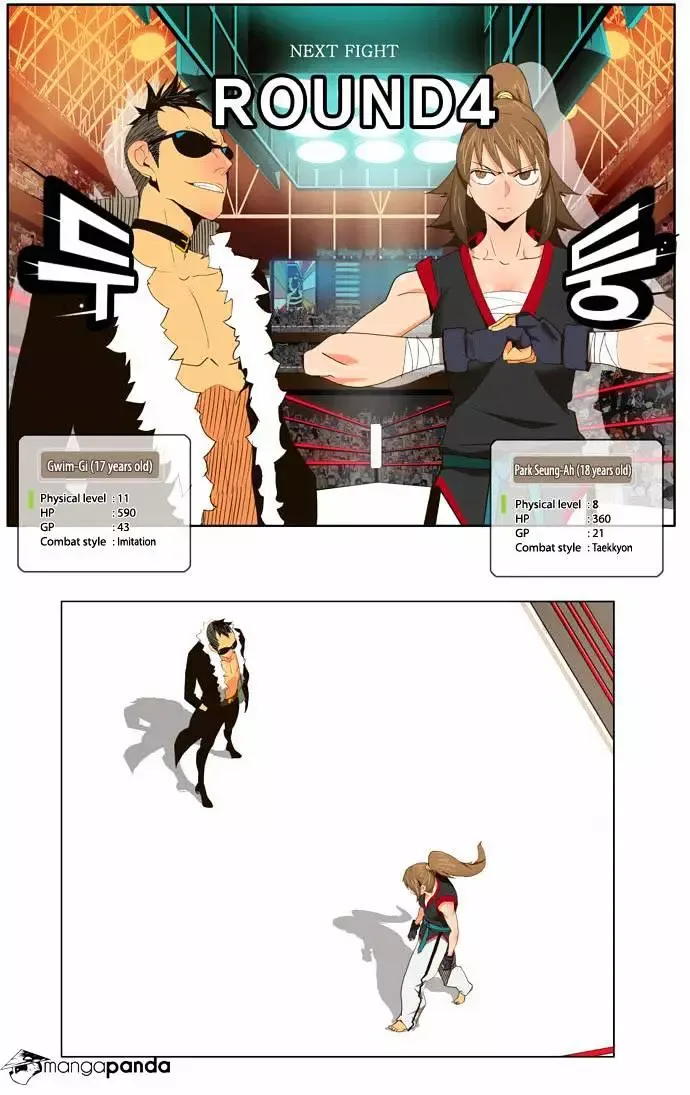 The God of High School Chapter 57 page 5