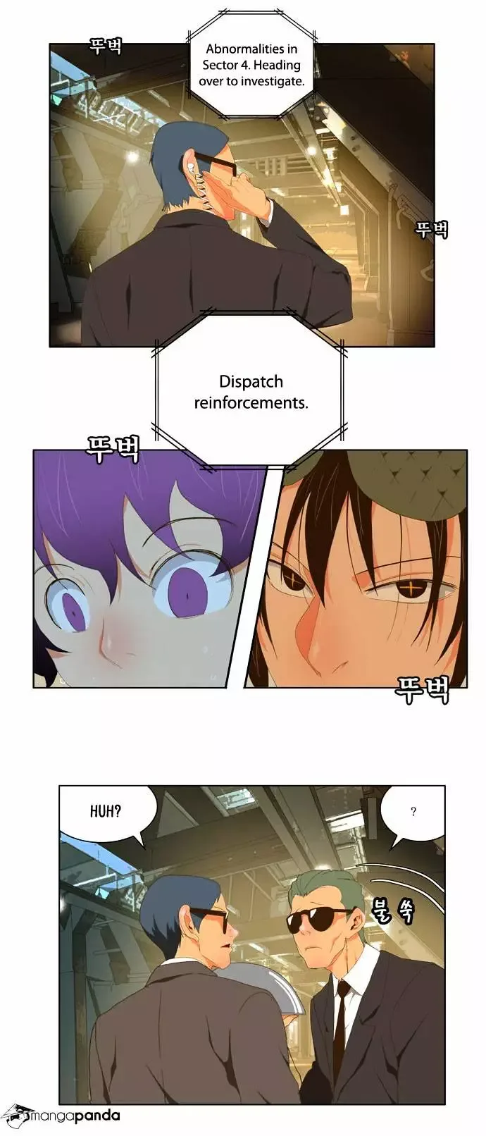 The God of High School Chapter 62 page 12