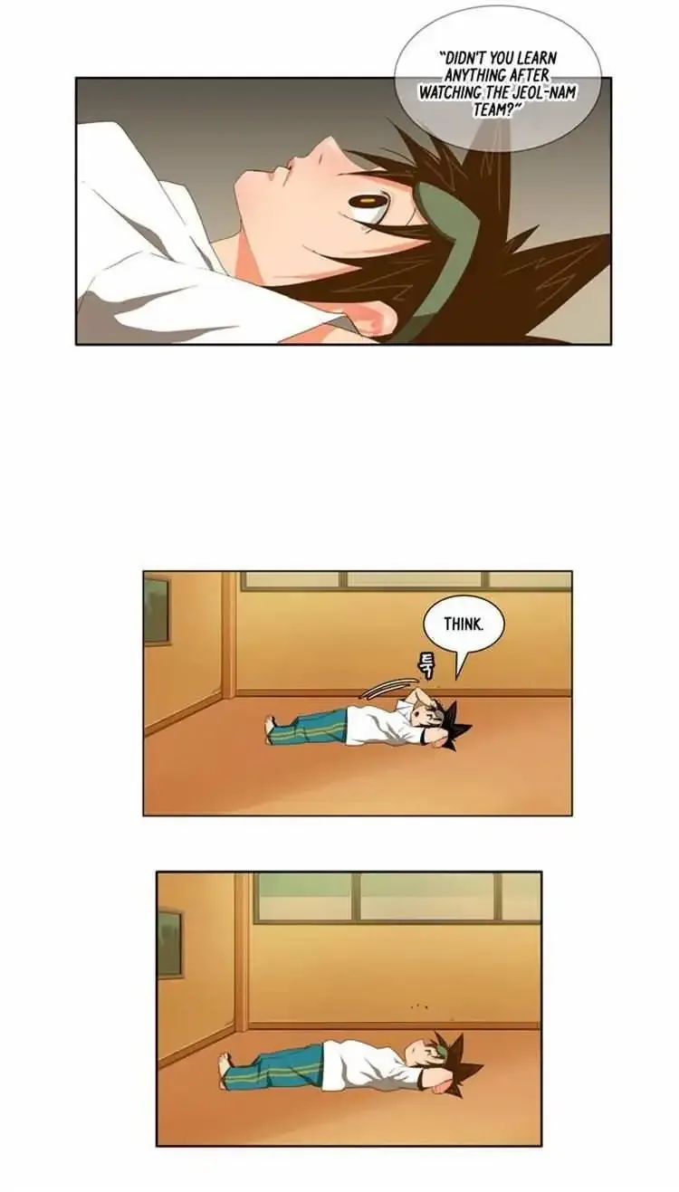 The God of High School Chapter 60 page 16