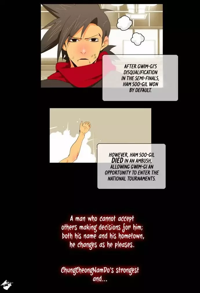 The God of High School Chapter 57 page 14