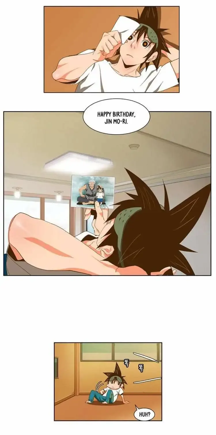 The God of High School Chapter 60 page 22
