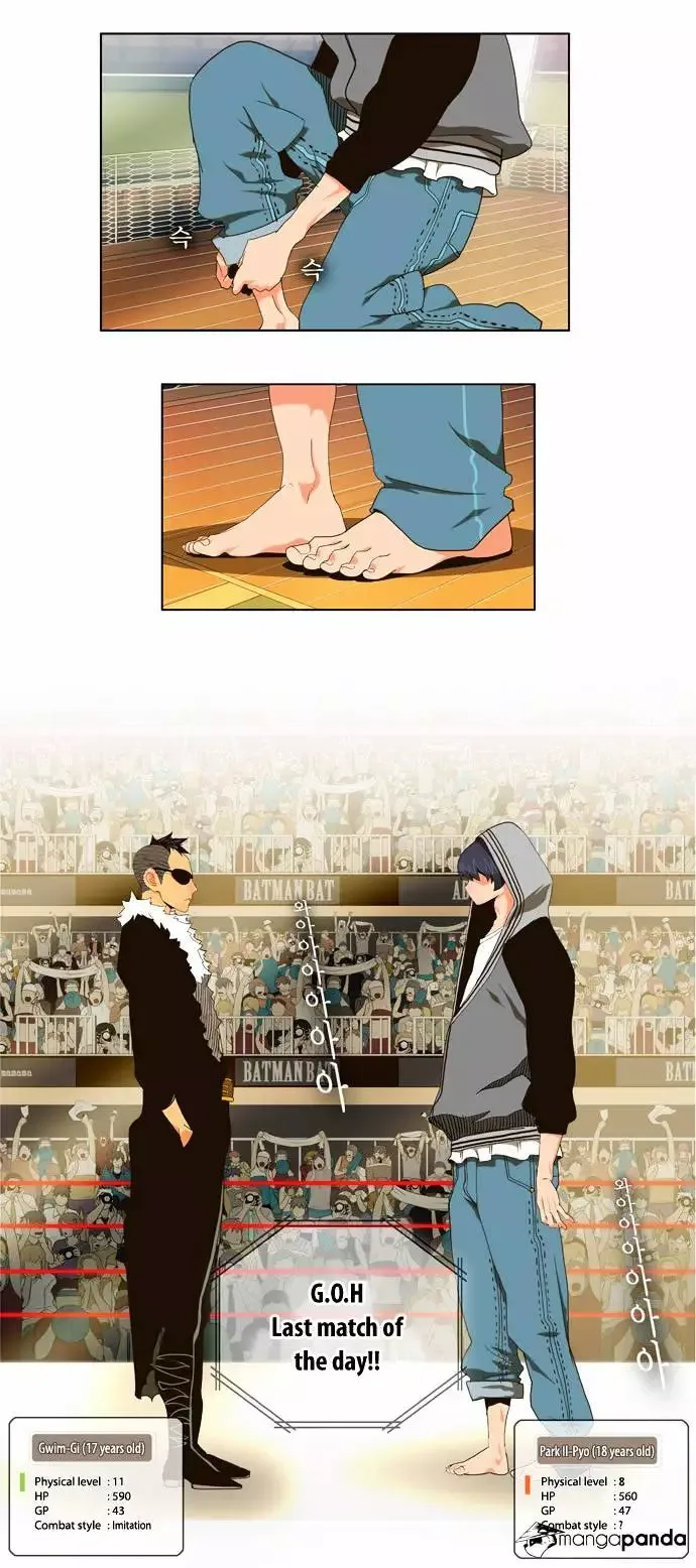 The God of High School Chapter 57 page 16