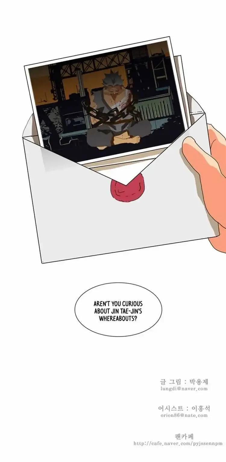 The God of High School Chapter 60 page 37