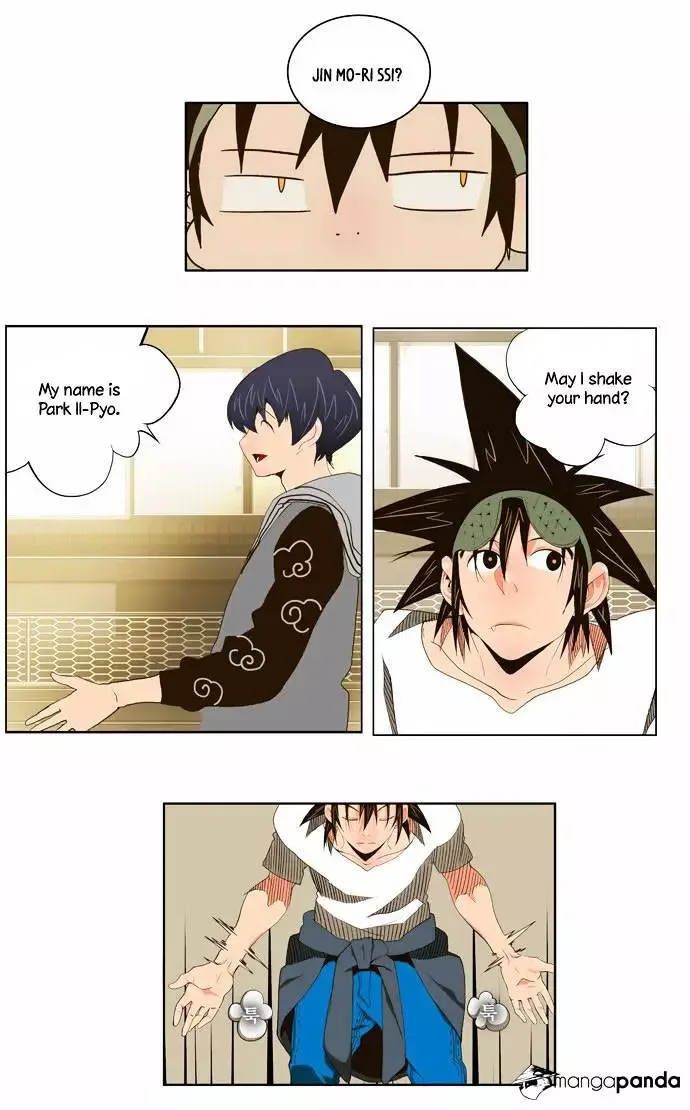 The God of High School Chapter 59 page 13