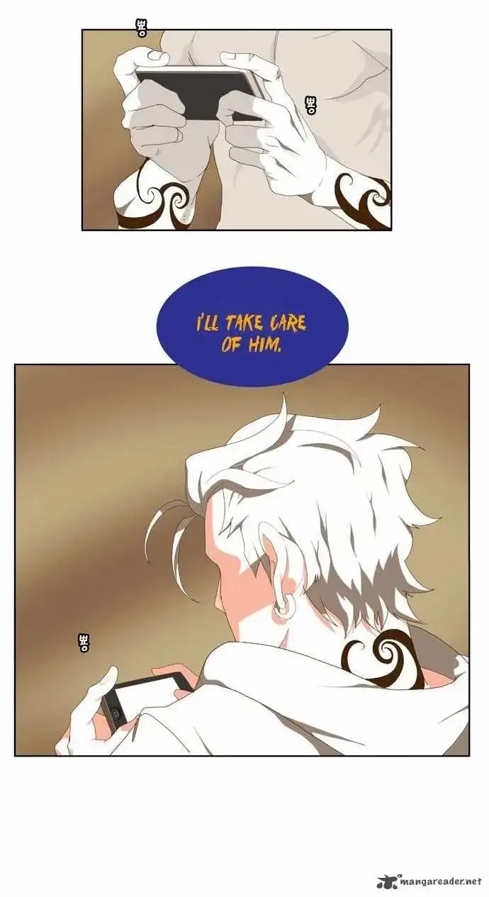 The God of High School Chapter 61 page 7