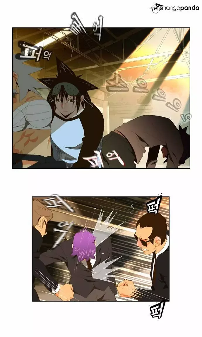 The God of High School Chapter 62 page 36