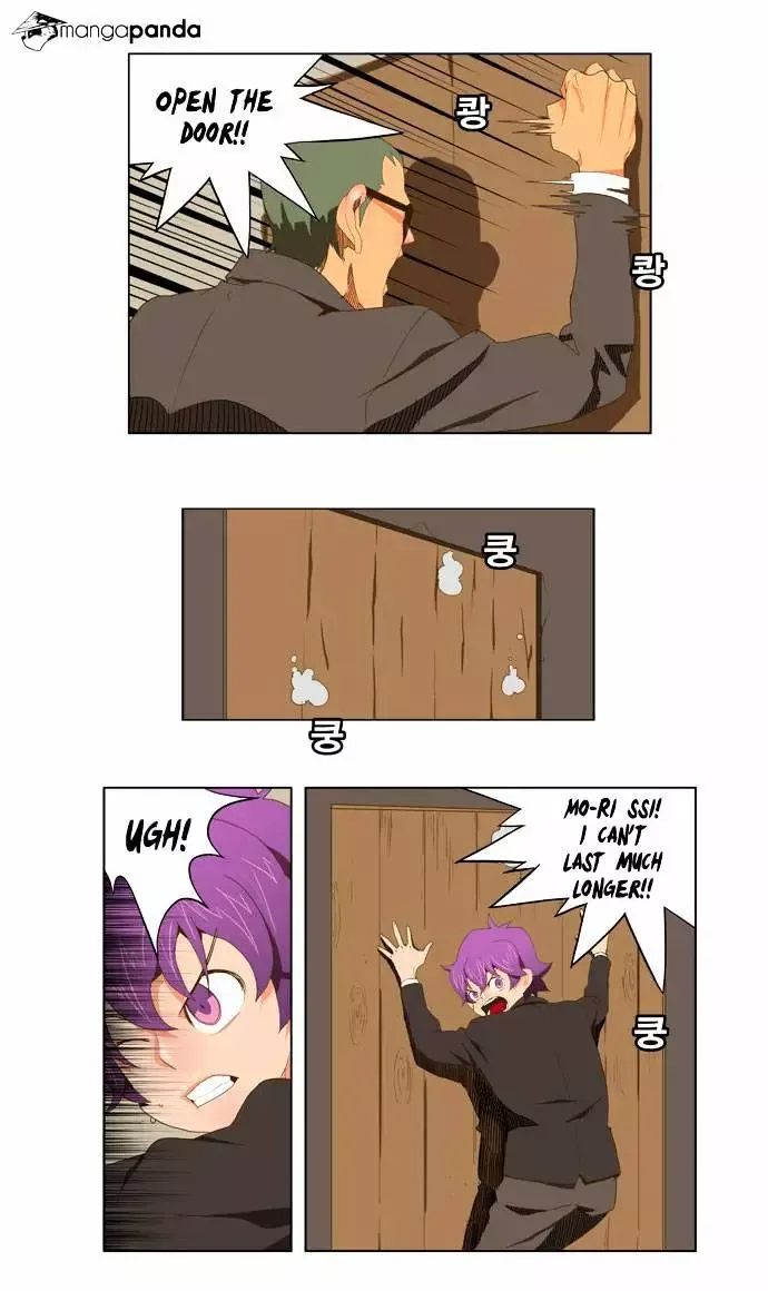 The God of High School Chapter 62 page 29