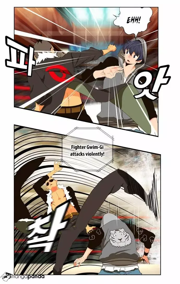 The God of High School Chapter 57 page 22