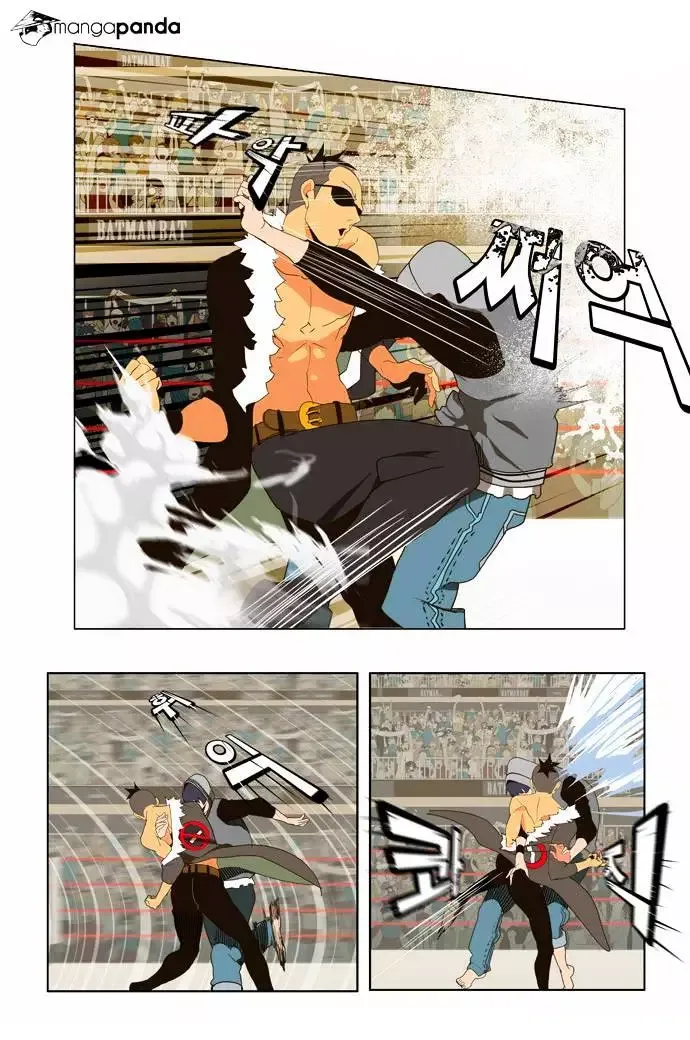 The God of High School Chapter 57 page 33