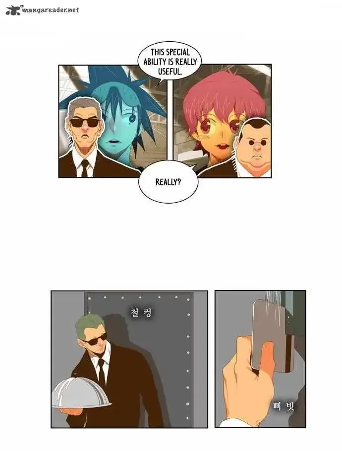 The God of High School Chapter 61 page 22