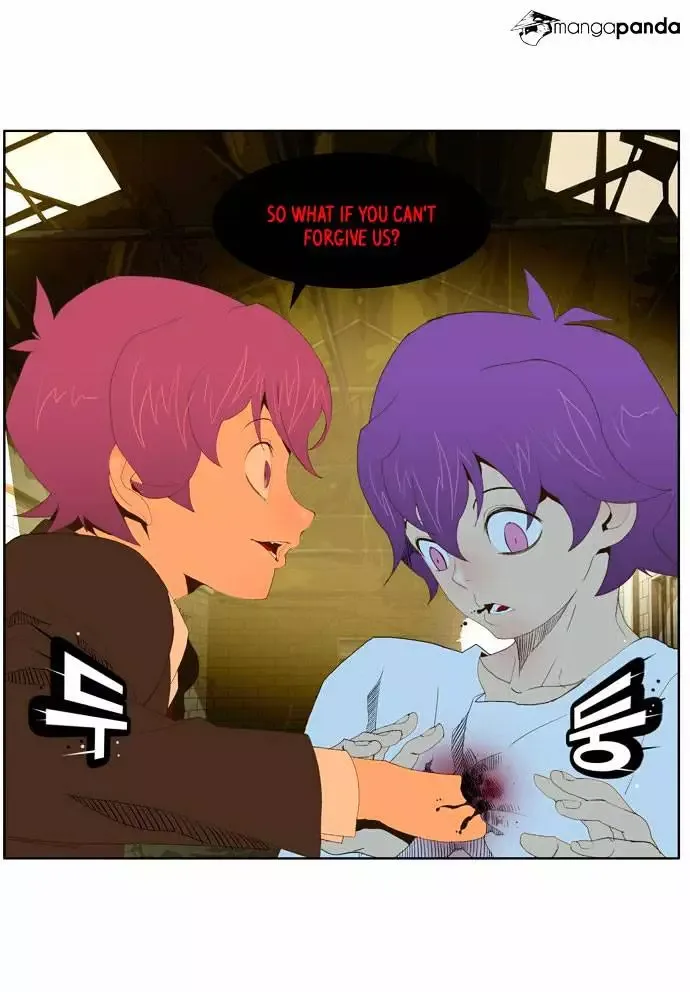 The God of High School Chapter 62 page 43