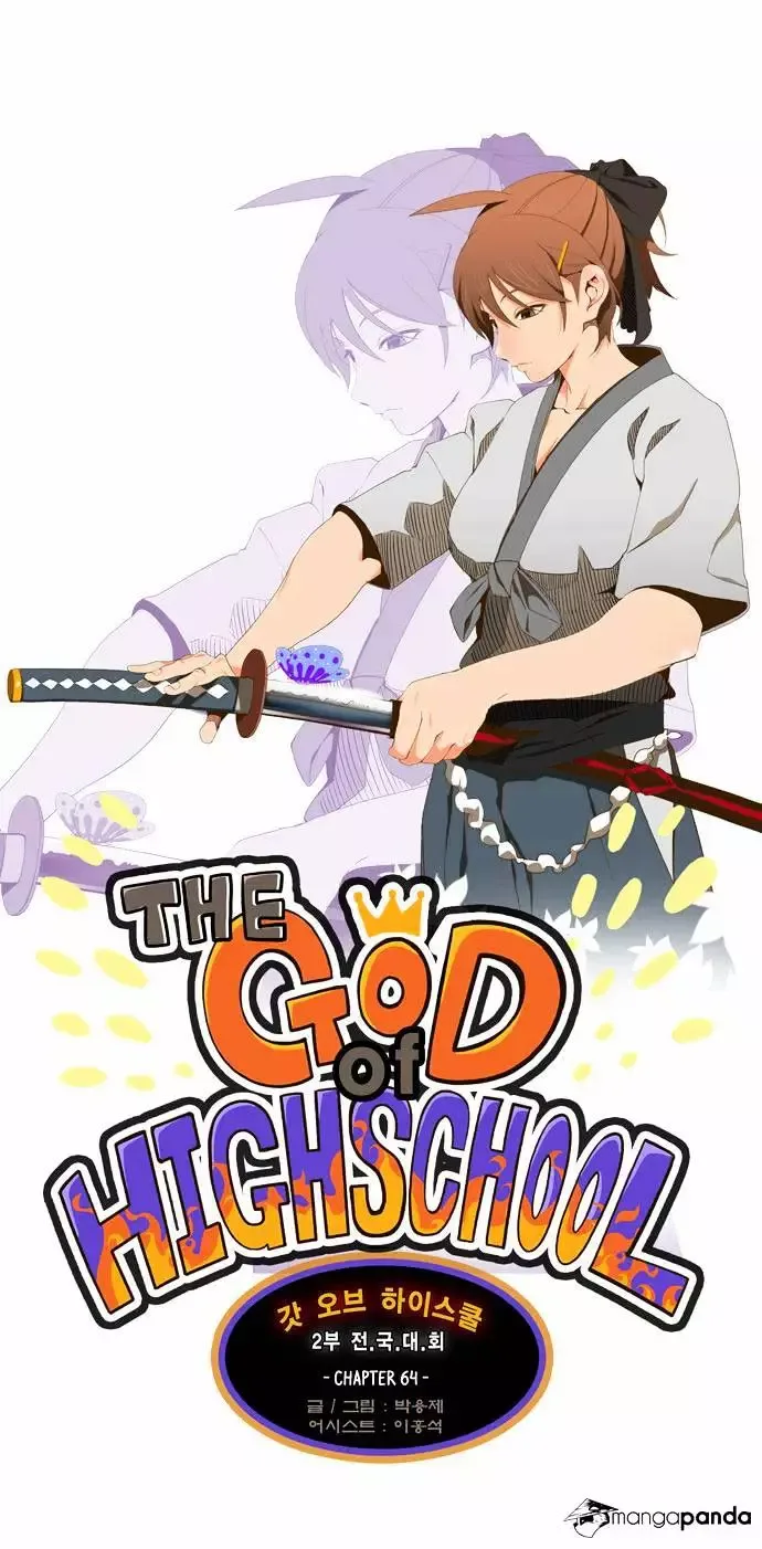 The God of High School Chapter 64 page 6