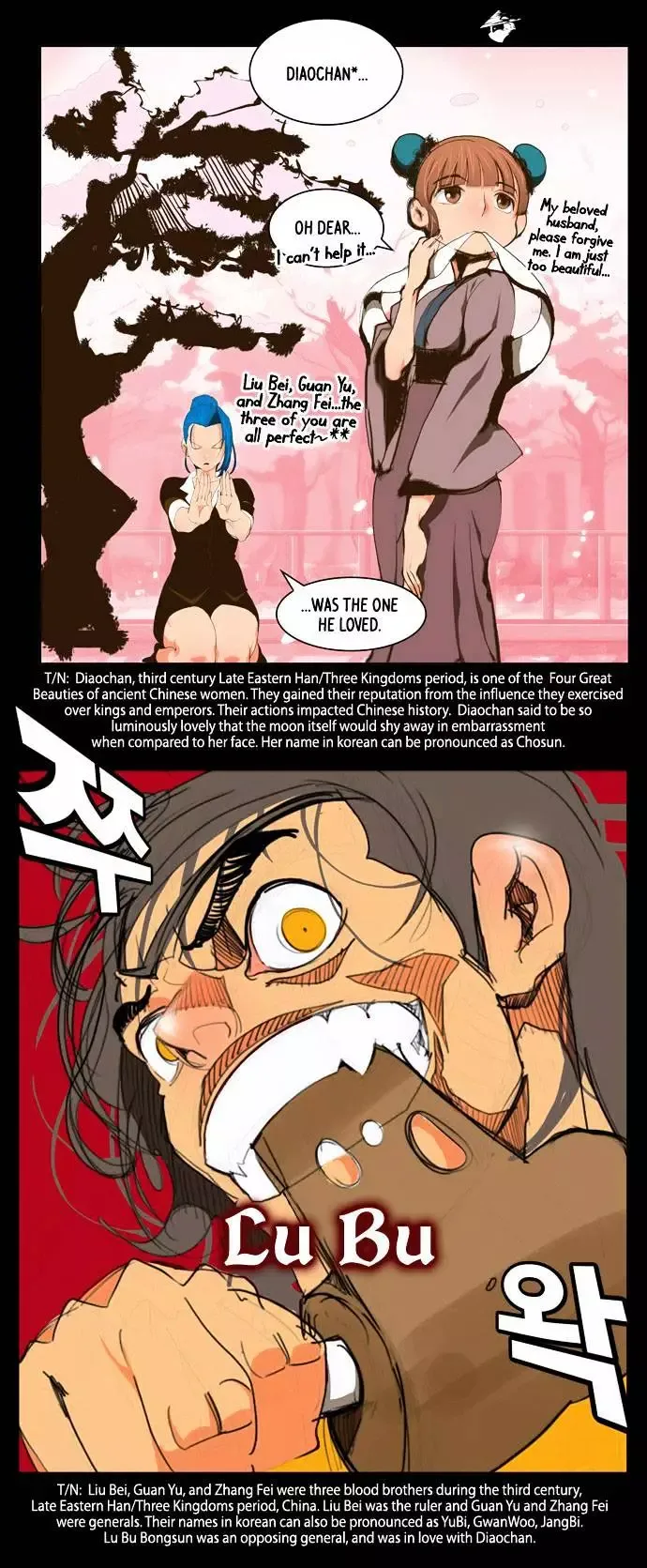 The God of High School Chapter 65 page 3