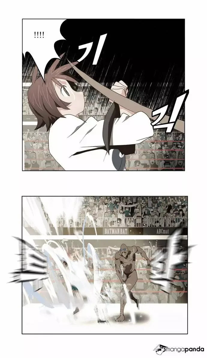 The God of High School Chapter 64 page 4