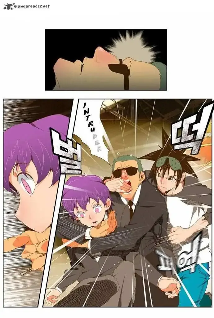The God of High School Chapter 61 page 25